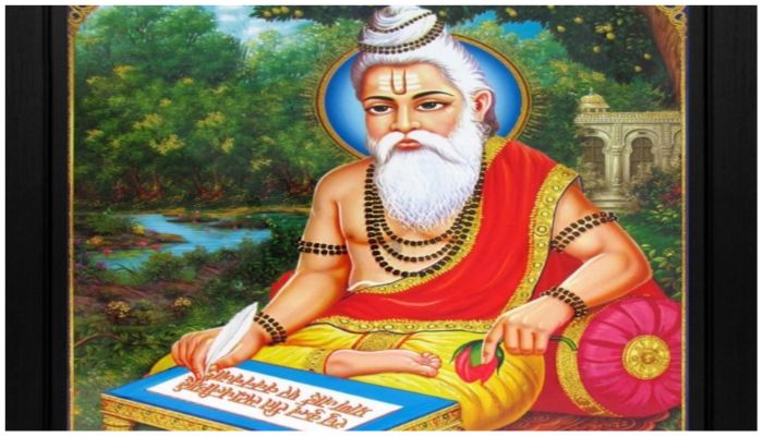 Guru Purnima 2022 Wishes: गुरु पूर्णिमा पर अपने शिक्षकों को भेजें ये शुभकामना संदेश