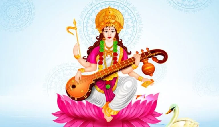 Basant Panchami 2023: मां सरस्वती की पूजा बसंत पंचमी पर क्यों की जाती है? यहां जानिए 2 Basant Panchami 2023: मां सरस्वती की पूजा बसंत पंचमी पर क्यों की जाती है? यहां जानिए