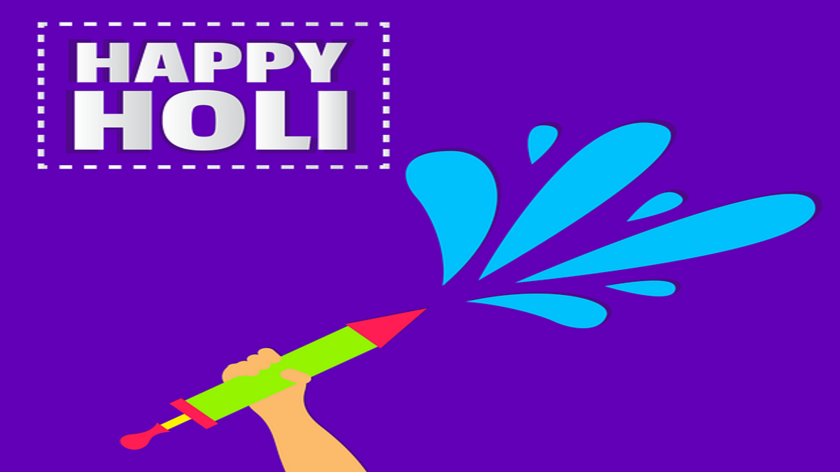 Holi SMS 2025: रंग बरसे भीगे चुनर वाली, दोस्तों को भेजें ये मज़ेदार होली एसएमएस और शायरी