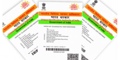 घर बैठें आधार कार्ड को मोबाइल नंबर से कैसे करें लिंक, यहां जानिए