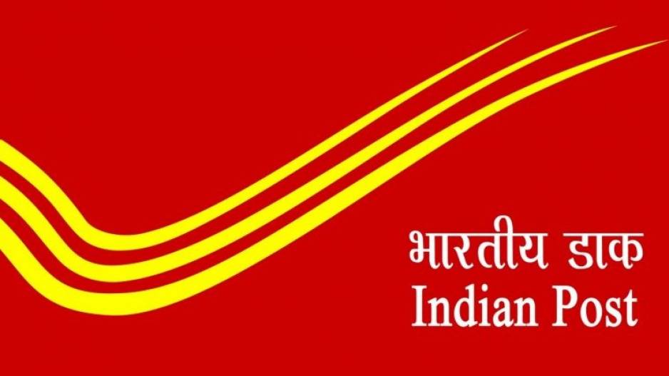 PPF Account in Hindi: पब्लिक प्रोविडेंट फण्ड (पीपीएफ) के बारे में पूरी जानकारी यहां जानिए