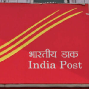 Post Office Saving Schemes: डाकघर की सम्पूर्ण बचत योजनाओं के बारे में यहां विस्तार से जानें