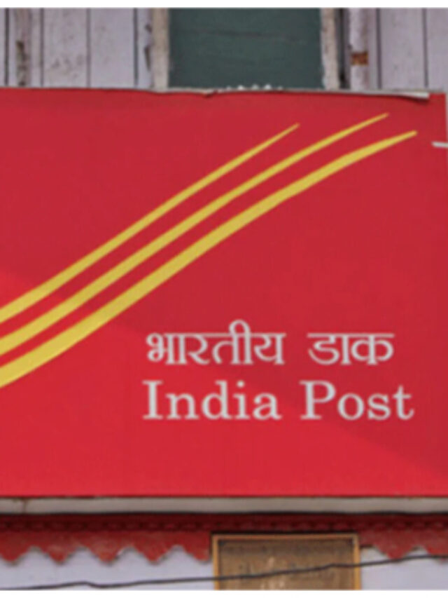 Post Office Saving Schemes: डाकघर की सम्पूर्ण बचत योजनाओं के बारे में यहां विस्तार से जानें
