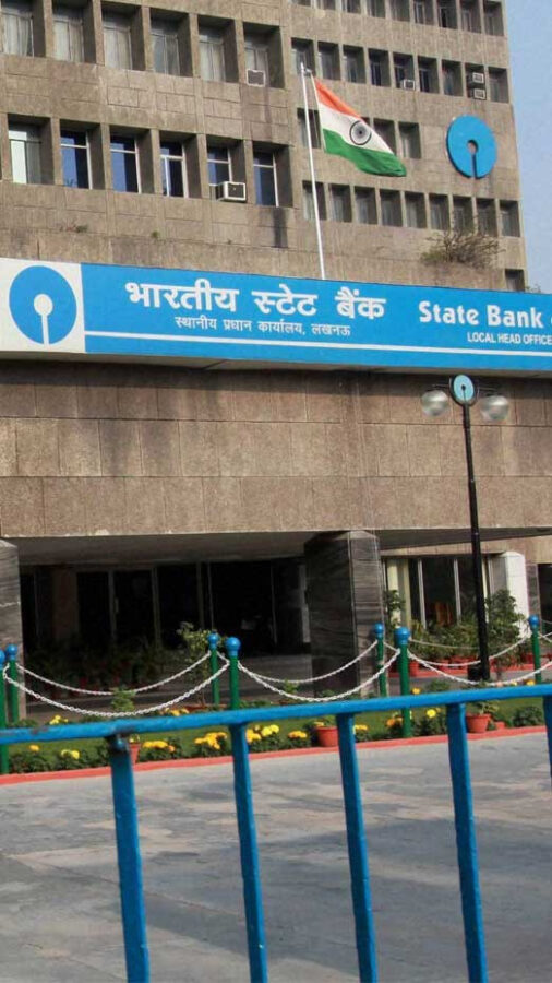 SBI Clerk Recruitment 2022: 7 सितंबर से शुरू होगा 5008 पदों के लिए रजिस्ट्रेशन, जानें पूरी डिटेल्स