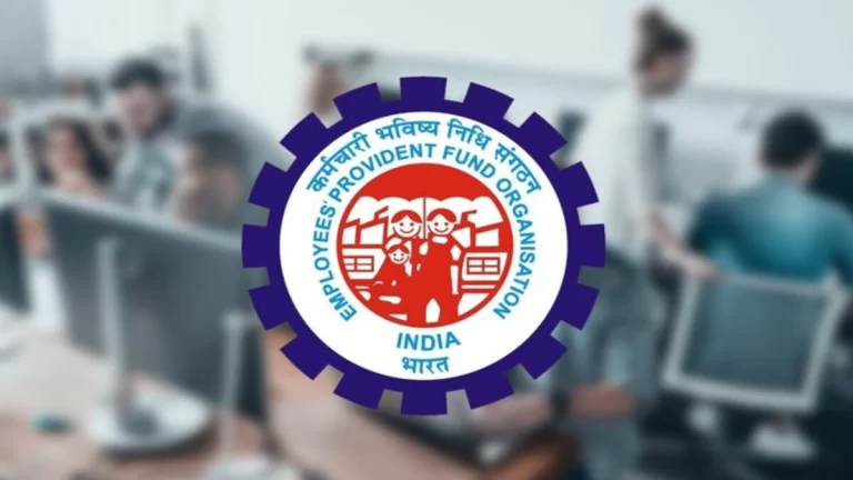 पीएफ खाताधारकों को ये गलतियां नहीं करनी चाहिए, हो सकता है बड़ा नुकसान 5 EPFO Update: पीएफ में पैसा जमा नहीं होने पर इन तरीकों से करें शिकायत