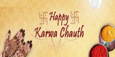 Karwa Chauth 2024 Quotes: करवा चौथ पर इन प्यार भरे संदेशों के साथ अपनों को दें खास शुभकामनाएं