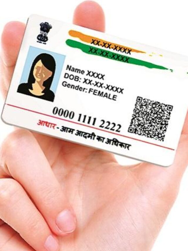 How to link Ration Card with Aadhar Card.
