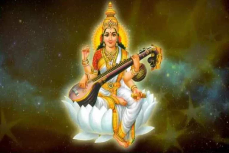 Basant Panchami 2023 Wishes: इस साल वसंत पंचमी पर अपनों को भेजे ये खास शुभकामनाएं 4 Basant Panchami 2023 Wishes: इस साल वसंत पंचमी पर अपनों को भेजे ये खास शुभकामनाएं