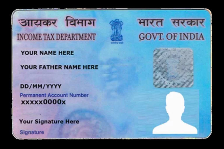 डुप्लीकेट पैन कार्ड कैसे प्राप्त करें, यहां जानें सबसे आसान तरीका 3 Duplicate Pan Card: खोए हुए या डुप्लीकेट पैन कार्ड कैसे प्राप्त करें, यहां जानिए आसान प्रोसेस