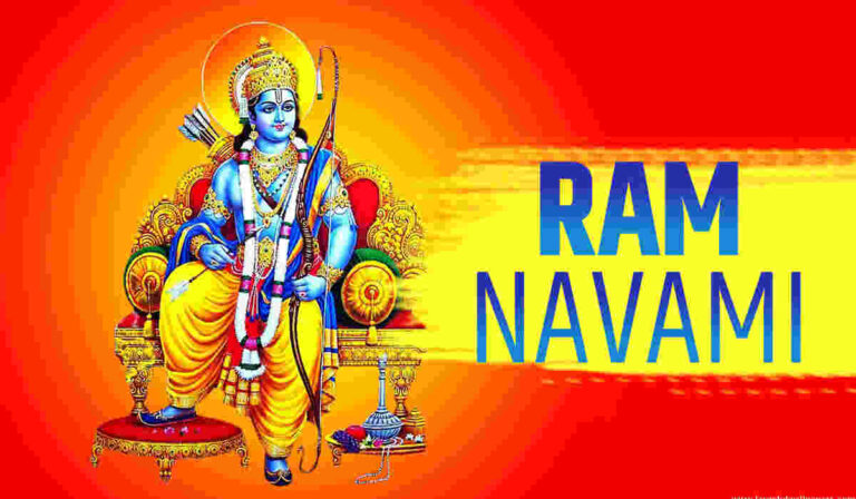 Ram Navami 2023 Date: इस दिन मनाई जाएगी राम नवमी, जानें शुभ मुहूर्त और महत्व 4 Ram Navami 2023 Date: इस दिन मनाई जाएगी राम नवमी, जानें शुभ मुहूर्त और महत्व