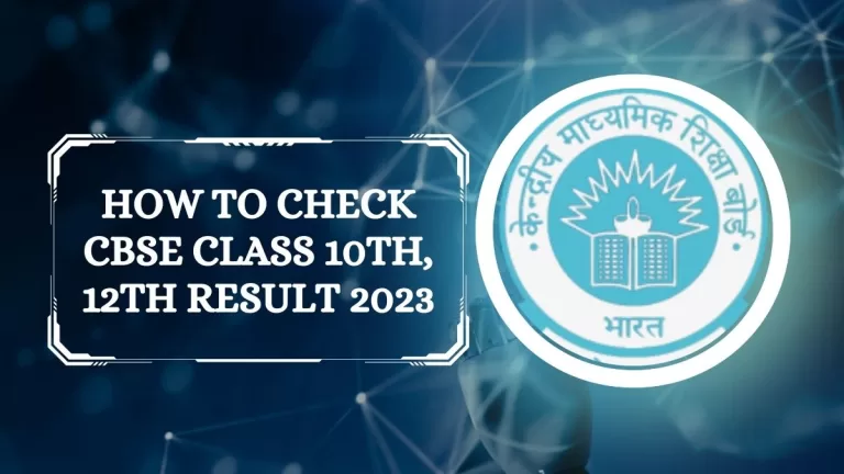 CBSE Result 2023: How to check CBSE Class 10th, 12th Result? 4 CBSE Board Result 2023 How to check CBSE Class 10th, 12th Result