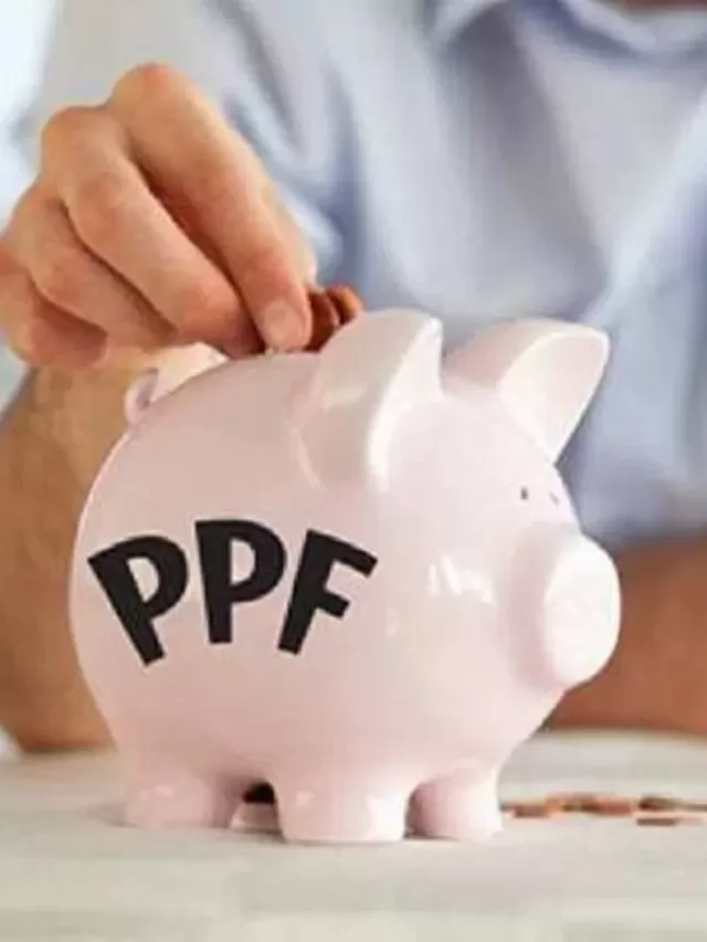 PPF स्कीम में निवेश करने के बड़े फायदे