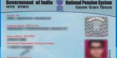 PRAN कार्ड: प्रान कार्ड के लिए आवेदन कैसे करें, जानें यहाँ पूरी प्रक्रिया