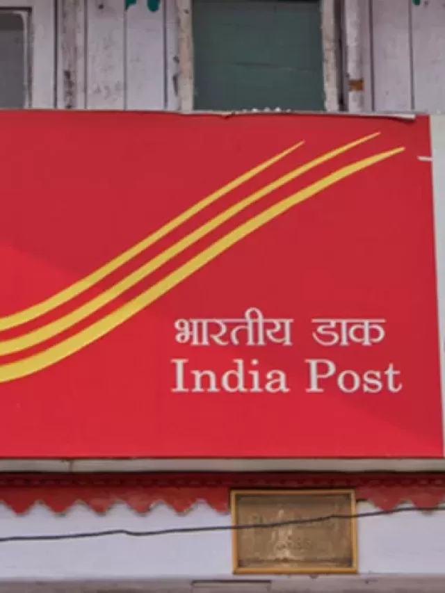 post-office