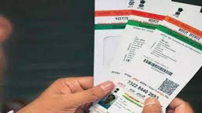 Aadhaar Card Update: खुशखबरी! UIDAI ने बढ़ा दी फ्री में आधार कार्ड अपडेट करने की तारीख, जाने नई डेट 4 E-Aadhaar PDF: घर बैठे मोबाइल नंबर से आधार कार्ड कैसे प्राप्त करें?