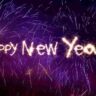 Happy New Year 2024 नए साल पर अपने दोस्तों को भेजें ये शुभकामना संदेश और शायरी (Image Credit: Pixabay)