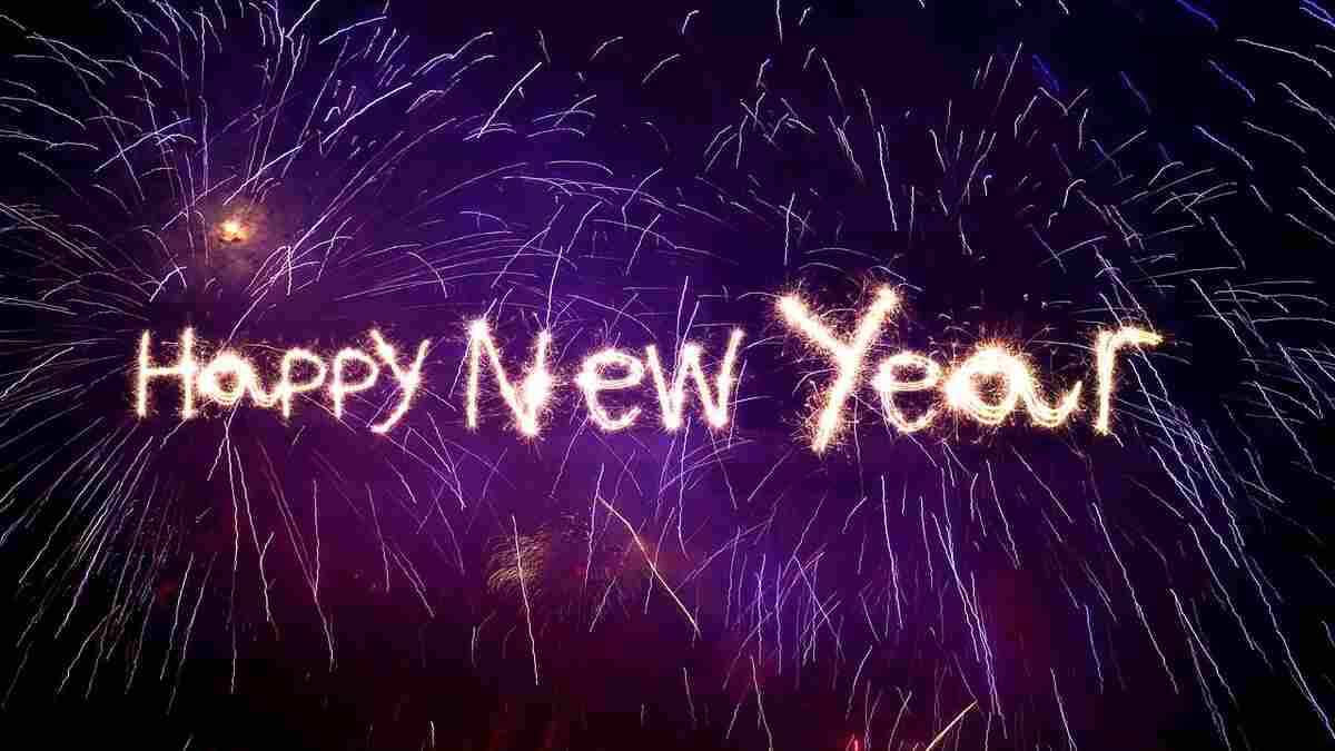 Happy New Year 2024 नए साल पर अपने दोस्तों को भेजें ये शुभकामना संदेश और शायरी (Image Credit: Pixabay)