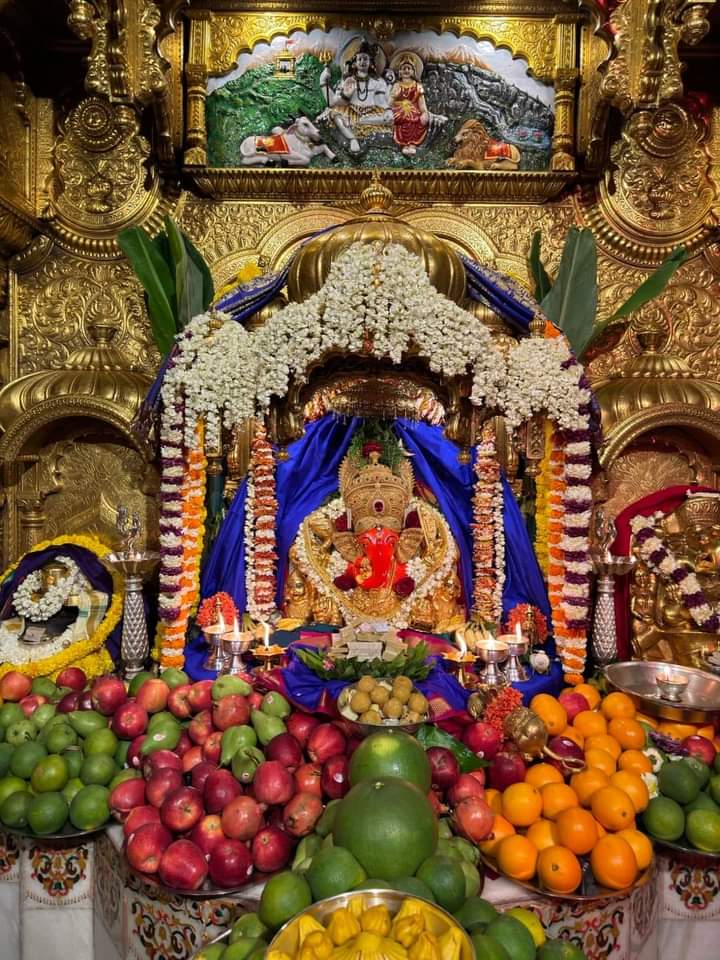 Ganesh Chaturthi 2024 Wishes Images