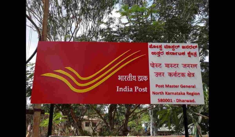 Post Office Saving Scheme: KVP में निवेश कर 10 साल से कम में पाएं डबल रकम