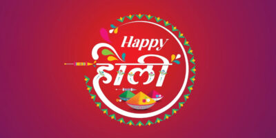 Holi 2025 Wishes: बुरा न मानो होली है! इन खूबसूरत संदेशों और शायरी से अपने रिश्तेदारों और दोस्तों को बधाई दें