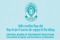 CBSE Board 10th Result 2025 सीबीएसई 10वीं के रिजल्ट जल्द होंगे घोषित, इन तरीको से चेक करें अपना रिजल्ट