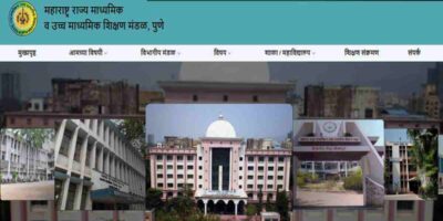 Maharashtra SSC Board Result 2025: महाराष्ट्र बोर्ड 10वीं के नतीजे जल्द होंगे घोषित, ऐसे करें चेक अपना रिजल्ट