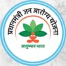 Ayushman Bharat Yojana