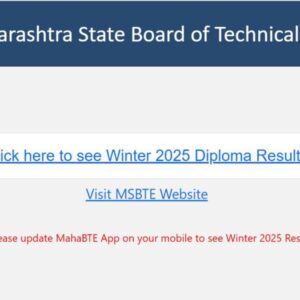 MSBTE Winter Diploma Result 2025 जारी, ऐसे करें रिजल्ट चेक
