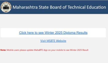 MSBTE Winter Diploma Result 2025 जारी, ऐसे करें रिजल्ट चेक