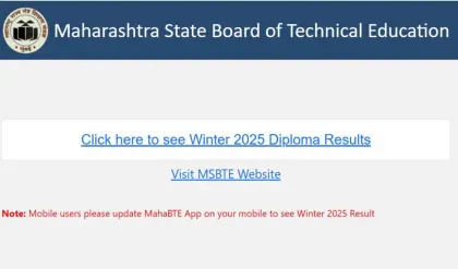 MSBTE Winter Diploma Result 2025 जारी, ऐसे करें रिजल्ट चेक