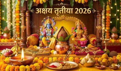 Akshaya Tritiya 2026 Date 19 या 20 अप्रैल जानिए सही तारीख, मुहूर्त और महत्व (AI Image)