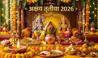Akshaya Tritiya 2026 Date 19 या 20 अप्रैल जानिए सही तारीख, मुहूर्त और महत्व (AI Image)