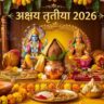 Akshaya Tritiya 2026 Date 19 या 20 अप्रैल जानिए सही तारीख, मुहूर्त और महत्व (AI Image)