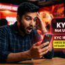 KYC Update जरूरी! नहीं किया अपडेट तो रुक सकती हैं बैंकिंग सेवाएं