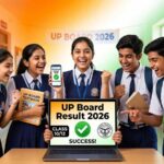 UP Board Result 2026 कल जारी होगा 10वीं और 12वीं का परिणाम, 54 लाख छात्रों का इंतजार खत्म! (AI Image)