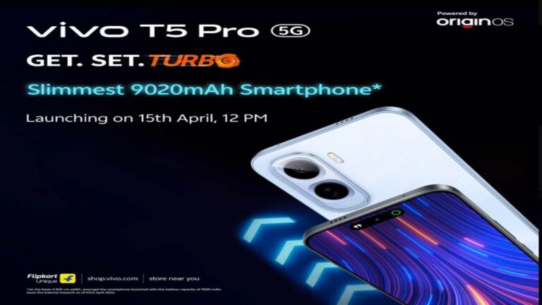 Vivo T5 Pro 5G जल्द होगा लॉन्च! जानें कीमत, फीचर्स और पूरी डिटेल